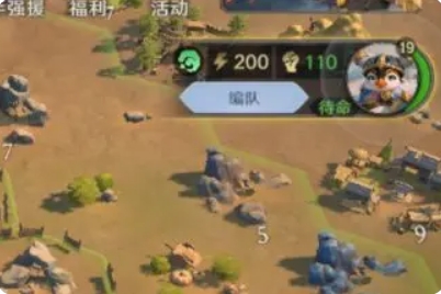 《荒野国度》开荒流程及阵容搭配