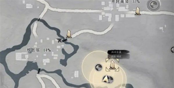 燕云十六声脂尾羊怎么速刷 脂尾羊刷取攻略