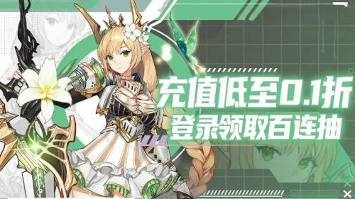 热门无限金币游戏平台排行 无限金币游戏平台软件大全