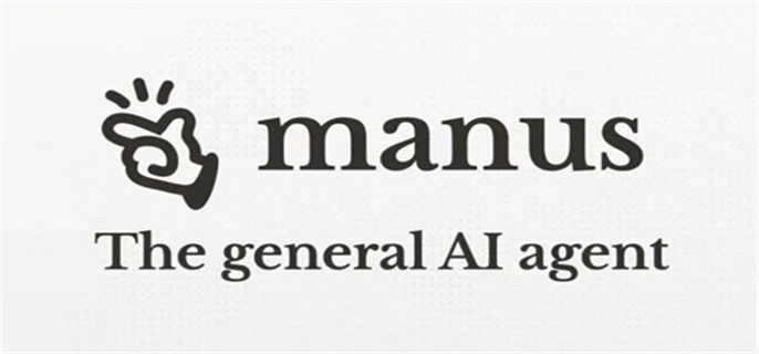 manus和deepseek有什么区别