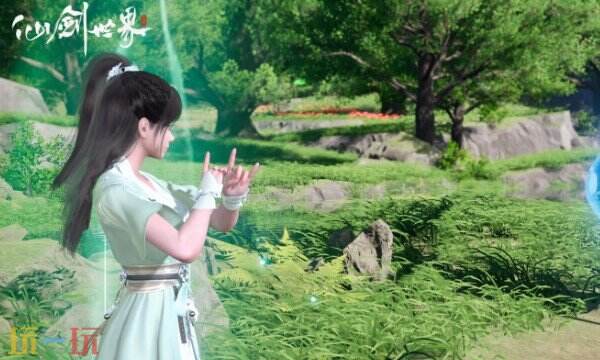 仙剑世界建筑升级攻略 家园玩法中多样建筑的功能与升级要点