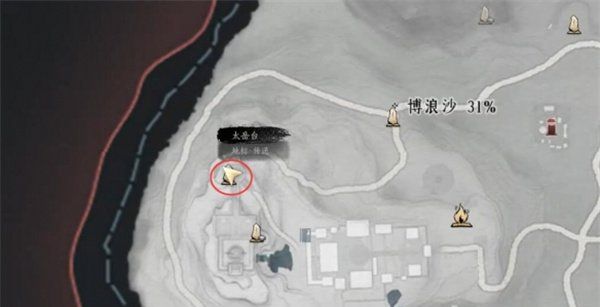 燕云十六声黑煞阴阳任务怎么做 黑煞阴阳任务流程一览