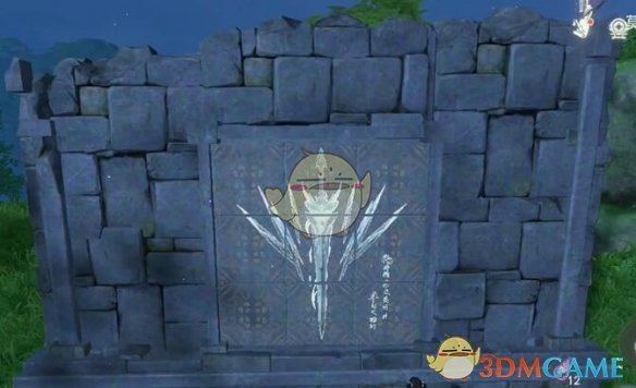 《仙剑世界》飞剑数量介绍