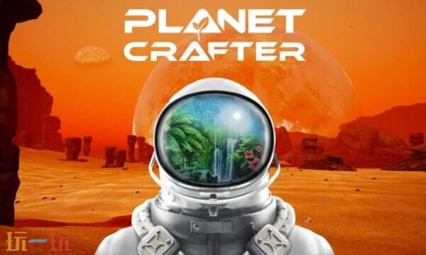 星球工匠风灵月影官方修改器 星球工匠万能游戏修改器v1.4