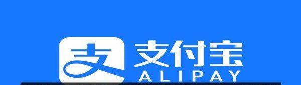 2021《支付宝》蚂蚁庄园9月9日每日一题答案