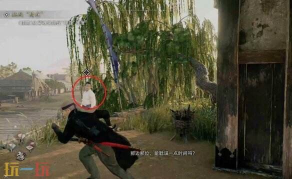 浪人崛起被逐剑士任务怎么做 前置条件及全流程攻略