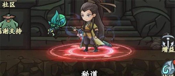 大梦道心录秘道副本怎么打 秘道副本打法攻略