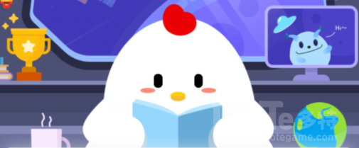 蚂蚁庄园今日答案3月29日(今日已更新) 蚂蚁庄园今天正确答案是什么呢