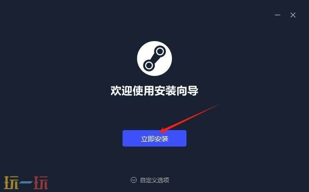 只狼中文破解版怎么下载 只狼最新版下载
