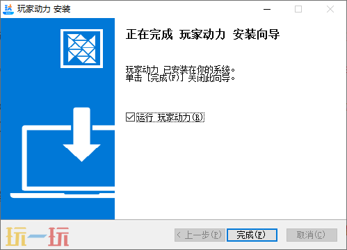 荒野大镖客2酒馆小活动MOD 荒野大镖客2快乐酒馆小姐姐mod安装