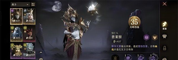 龙息神寂怎么快速提升战力 快速提升战力方法