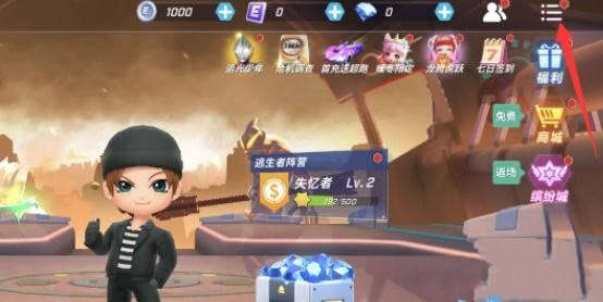 逃跑吧少年兑换码在哪里兑换 兑换码使用位置详解