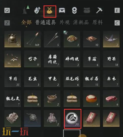 燕云十六声路牌怎么制作 路牌制作教程