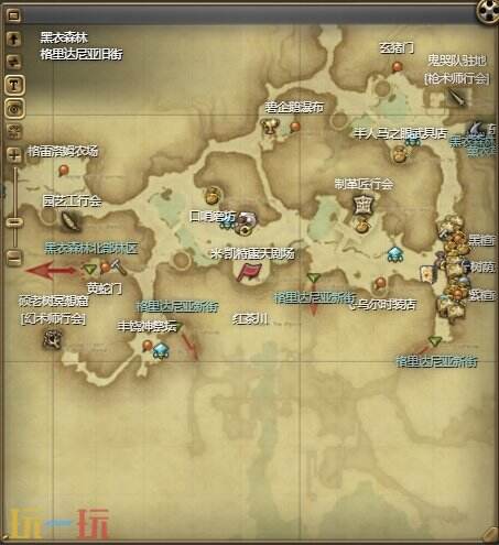 ff14赠送花束动作习得方法 情感动作赠送花束获得攻略