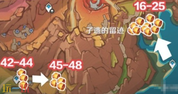 原神琉鳞石在哪里 原神琉鳞石采集路线大全