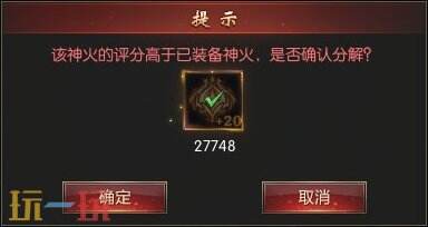 魔域sf发布网站哪个* 每日新开服首发秒进
