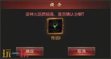 魔域sf发布网站哪个* 每日新开服首发秒进