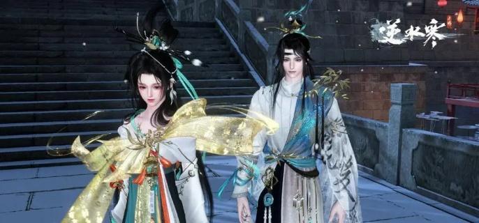 《逆水寒手游》潮光校服怎么获得潮光校服获取方法1