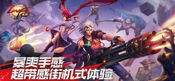 dnf手游微光悬浮石怎么获得