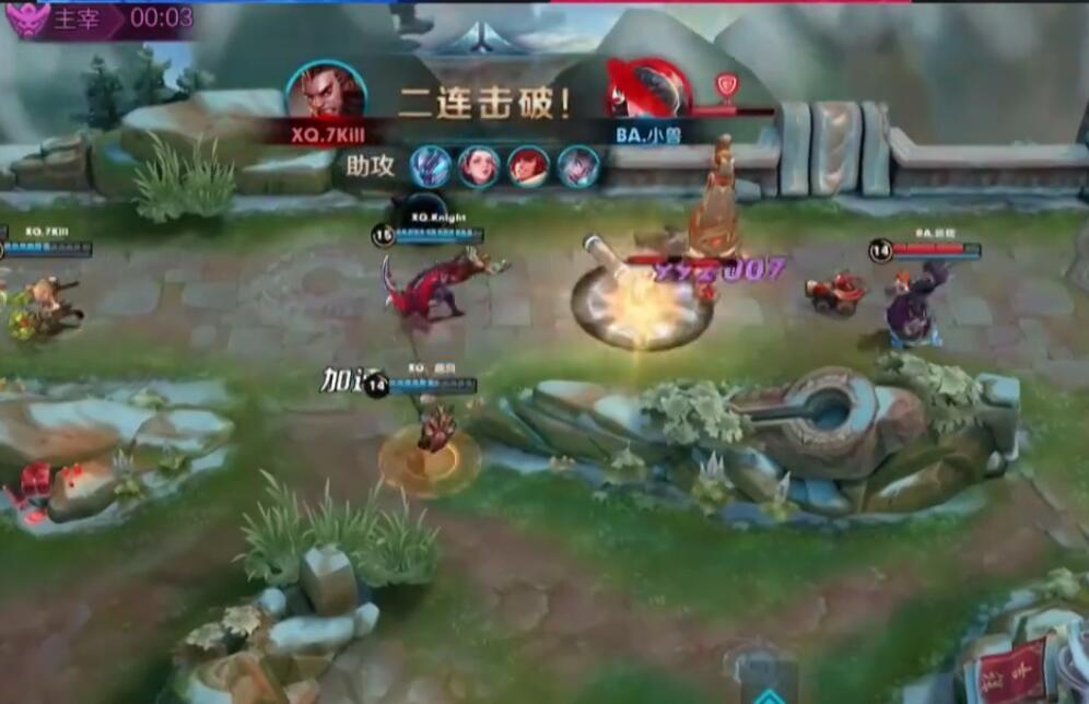 XQ成功掀翻黑马领头羊 KPL春季赛再也不是一家独大