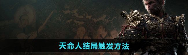 光影细节全面升级 《剑网3》旗舰画质beta来袭