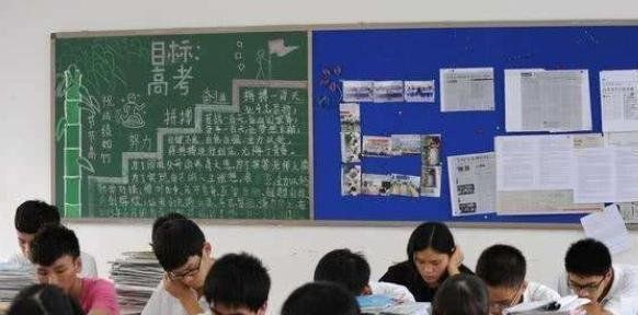 《微博》不要只当干饭人更要有学习魂梗意思说明