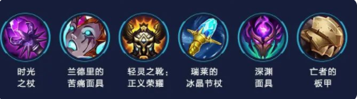 英雄联盟手游辛吉德玩法介绍图7