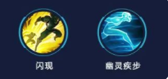 英雄联盟手游辛吉德玩法介绍图8