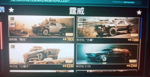赛博朋克2077新版加点推荐