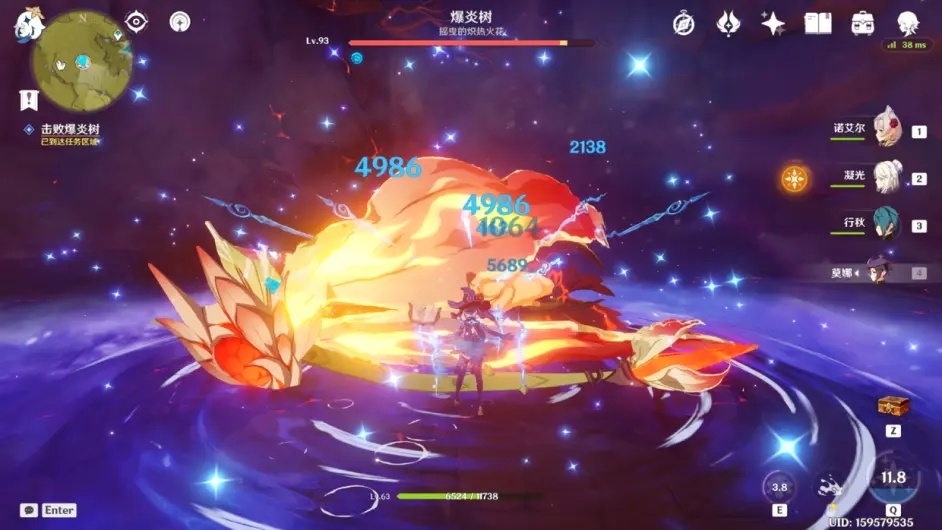 原神炎炎连歌百韵任务怎么做_炎炎连歌百韵任务攻略