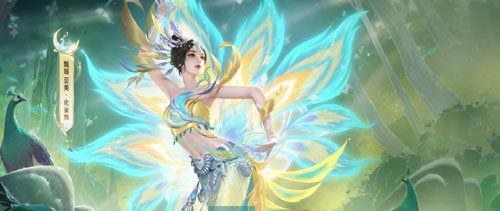 《王者荣耀》甄姬至美化雀舞新皮肤上线时间