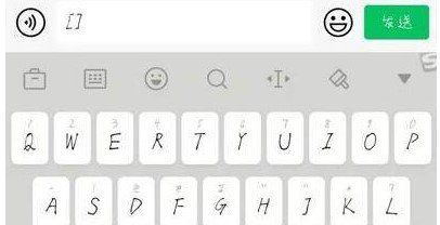 《微信》消失的表情糗大了使用教程