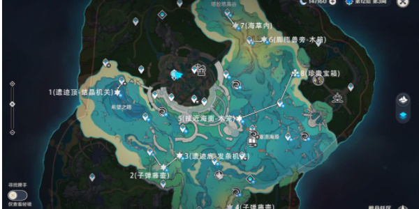《原神》悠悠海獭位置