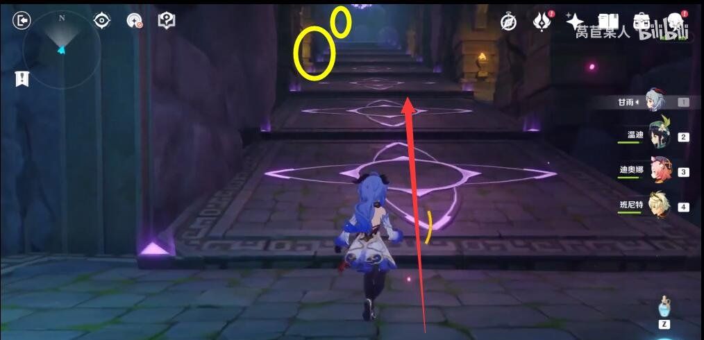 《原神》我们终将重逢任务攻略全流程