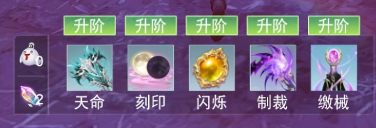 开局装备全靠捡,萌新也能在《天下》手游逆袭天下*