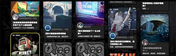 《绝区零》骑士的最后一战委托任务