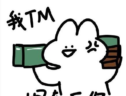 女生道歉专用头像大全分享高清原图