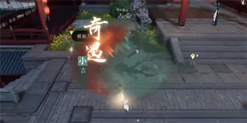 《逆水寒手游》假死技能怎么获得