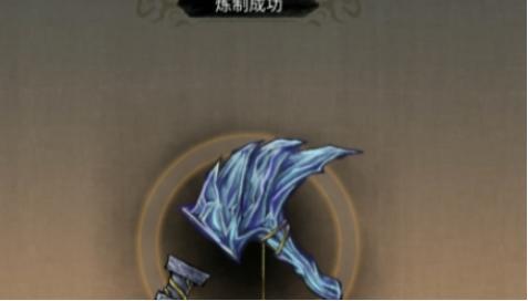 鬼谷八荒矿石怎么提炼