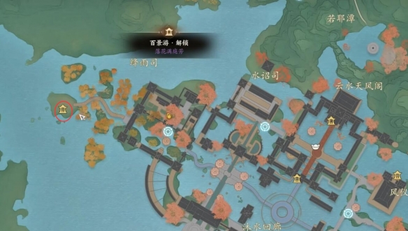 《诛仙世界》灵汐阁百景游观景点一览