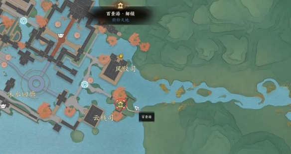 《诛仙世界》灵汐阁百景游观景点一览