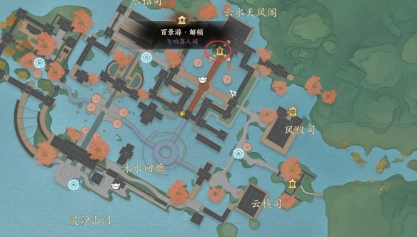 《诛仙世界》灵汐阁百景游观景点一览
