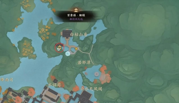 《诛仙世界》灵汐阁百景游观景点一览