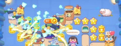 《保卫萝卜4》万圣奇妙夜第16关通关攻略