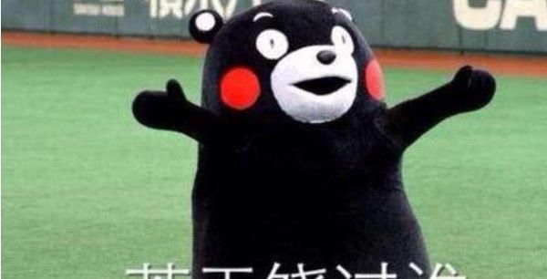 找个没人的地方拥抱一下梗的意思介绍