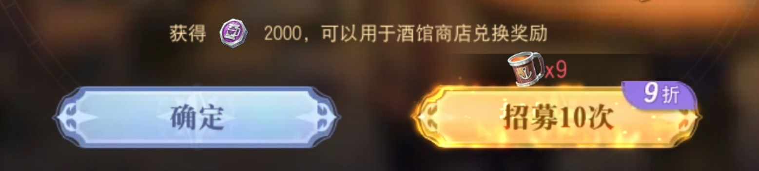 一次购买 终身受益—《航海王 启航》「终身卡」性价比分析