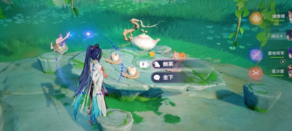 原神古树茶坡宝箱位置介绍