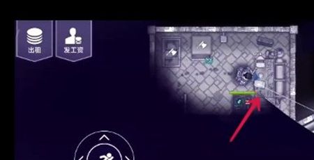 《阿瑞斯病毒2》检修室密码介绍