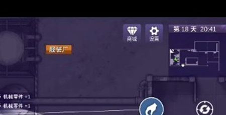 《阿瑞斯病毒2》检修室密码介绍