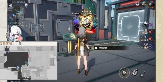 崩坏星穹铁道以太战线流云渡过关方法